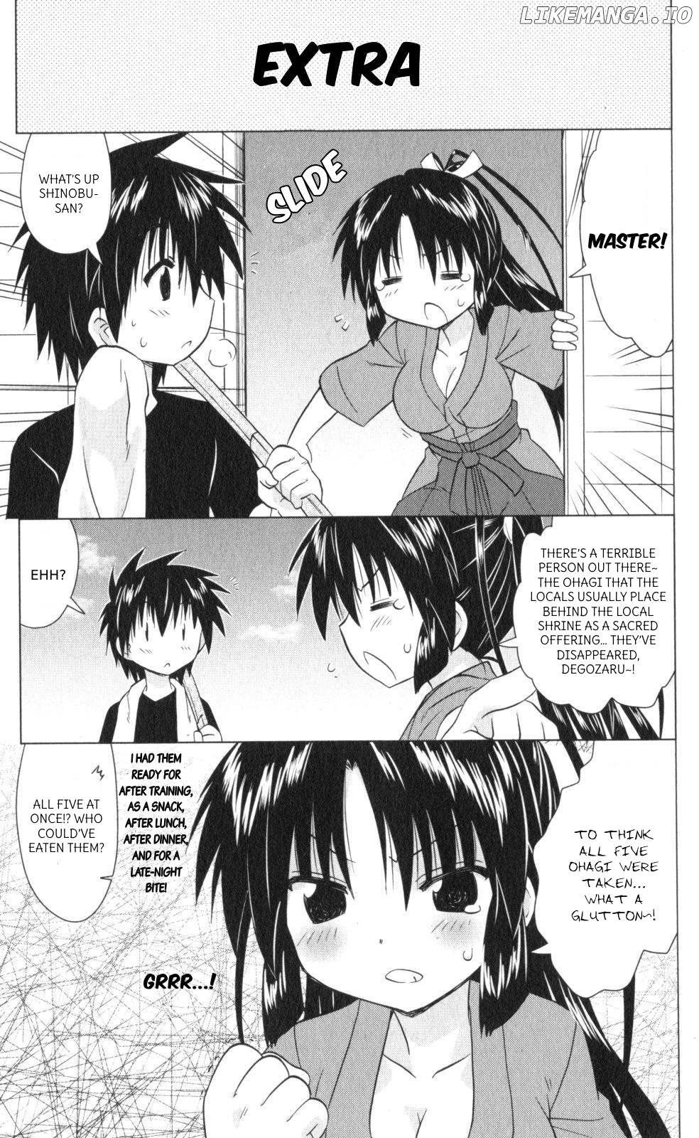 Nagasarete Airantou Chapter 222 - page 27