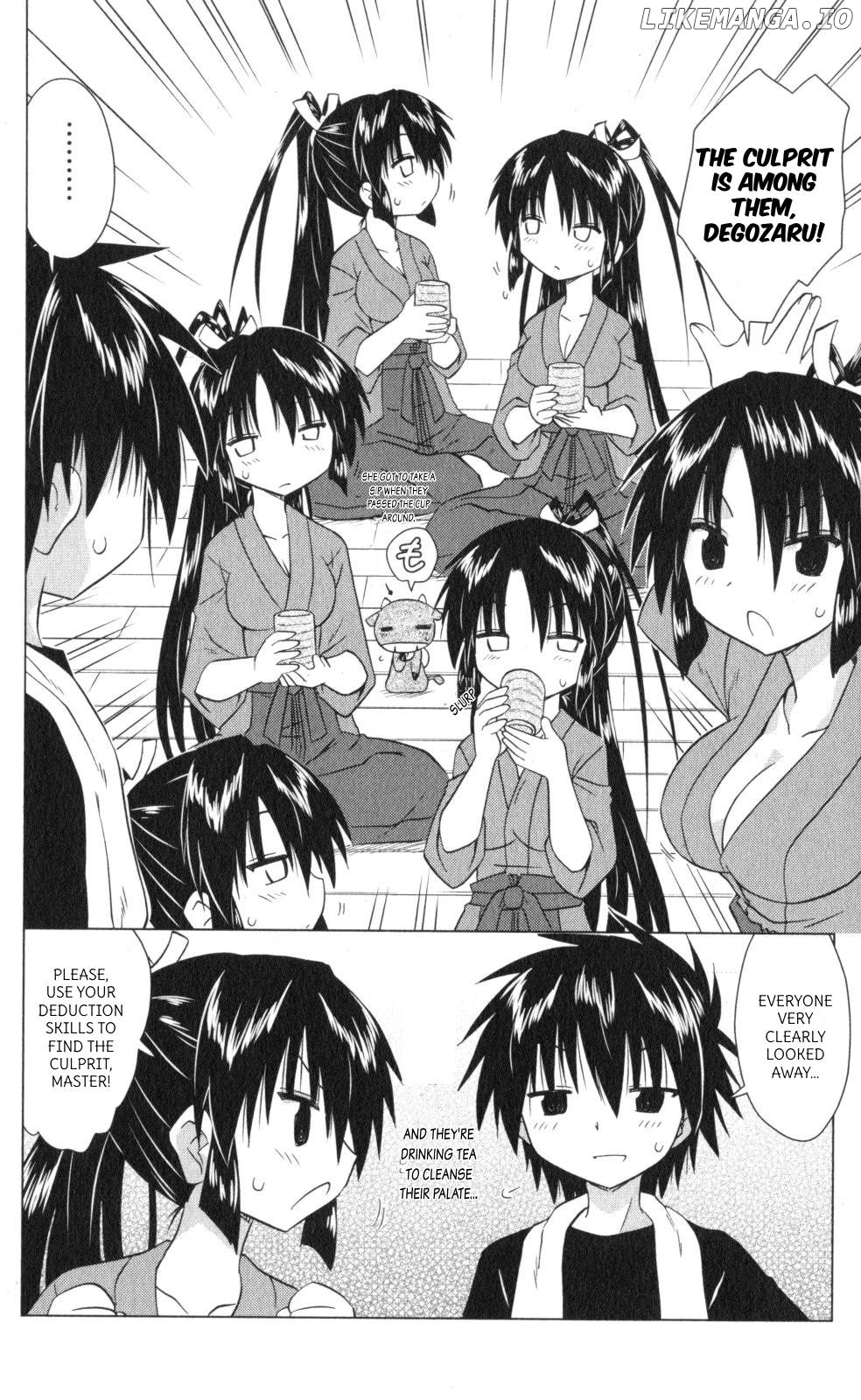 Nagasarete Airantou Chapter 222 - page 28