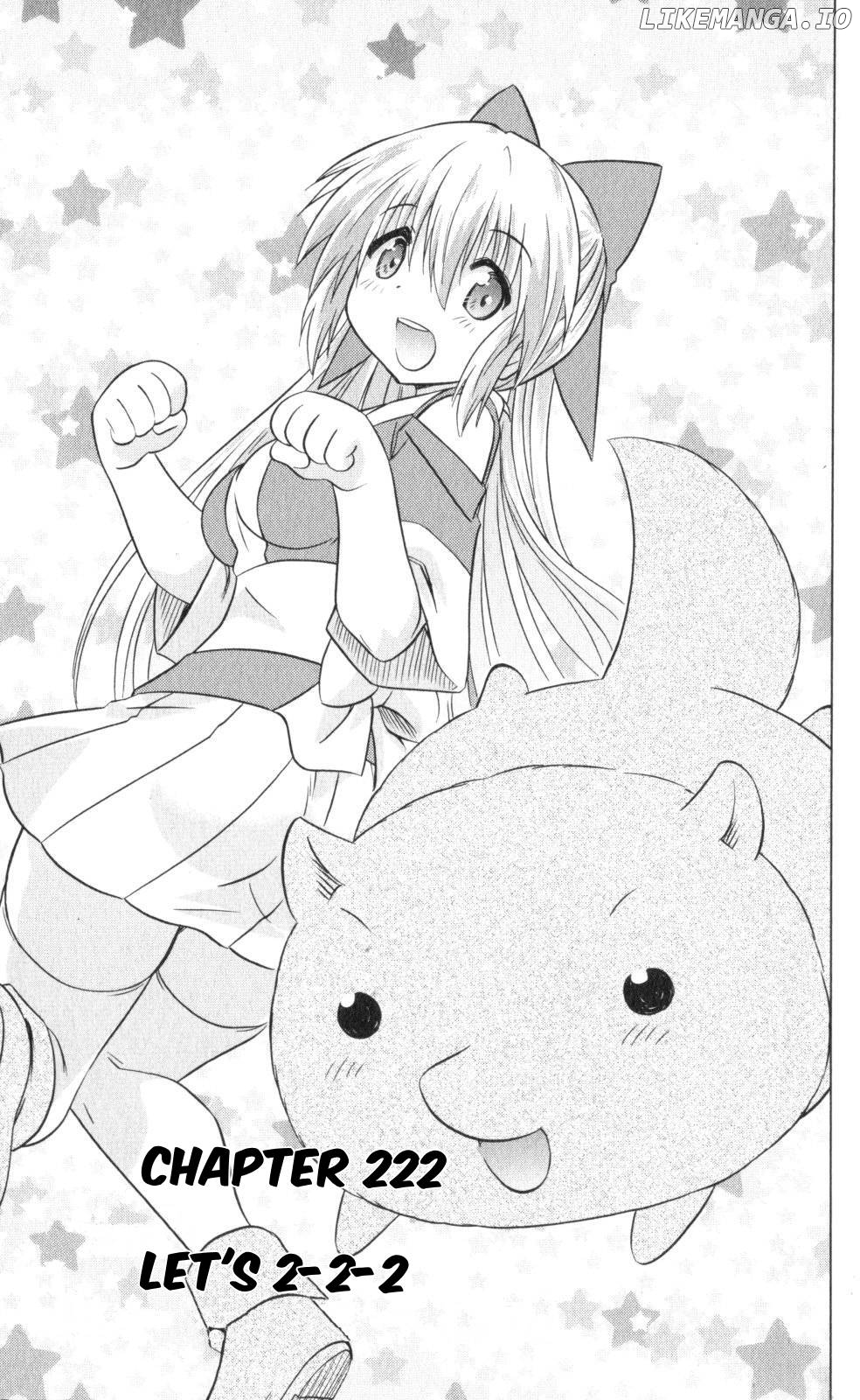 Nagasarete Airantou Chapter 222 - page 3