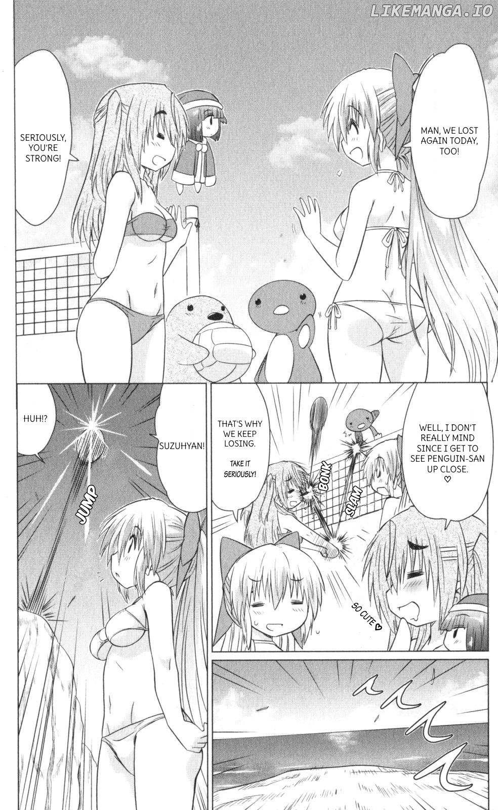 Nagasarete Airantou Chapter 222 - page 4