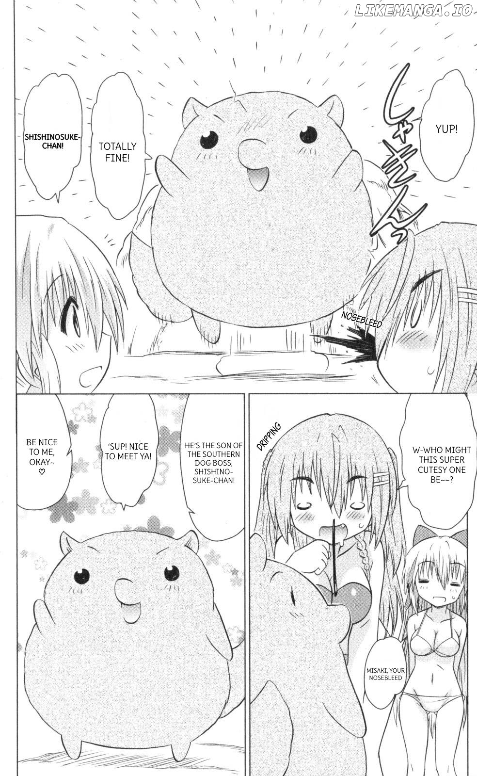 Nagasarete Airantou Chapter 222 - page 6