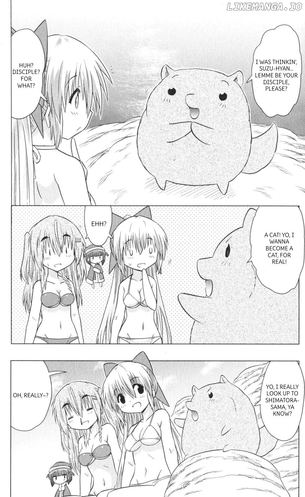 Nagasarete Airantou Chapter 222 - page 8