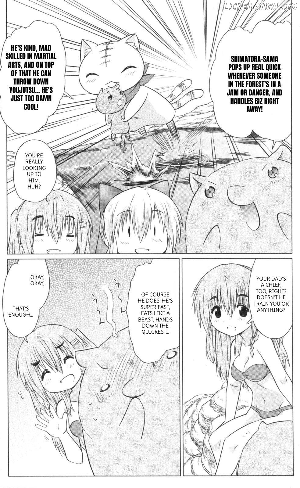 Nagasarete Airantou Chapter 222 - page 9