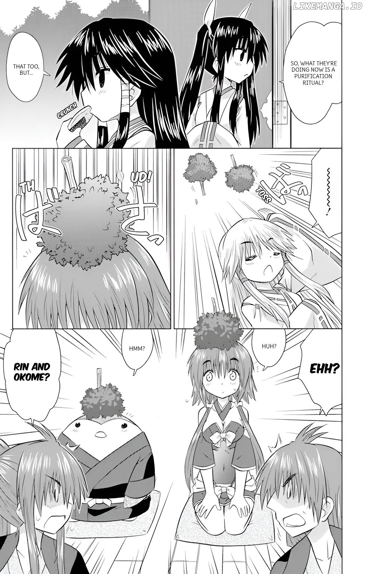 Nagasarete Airantou Chapter 223 - page 11