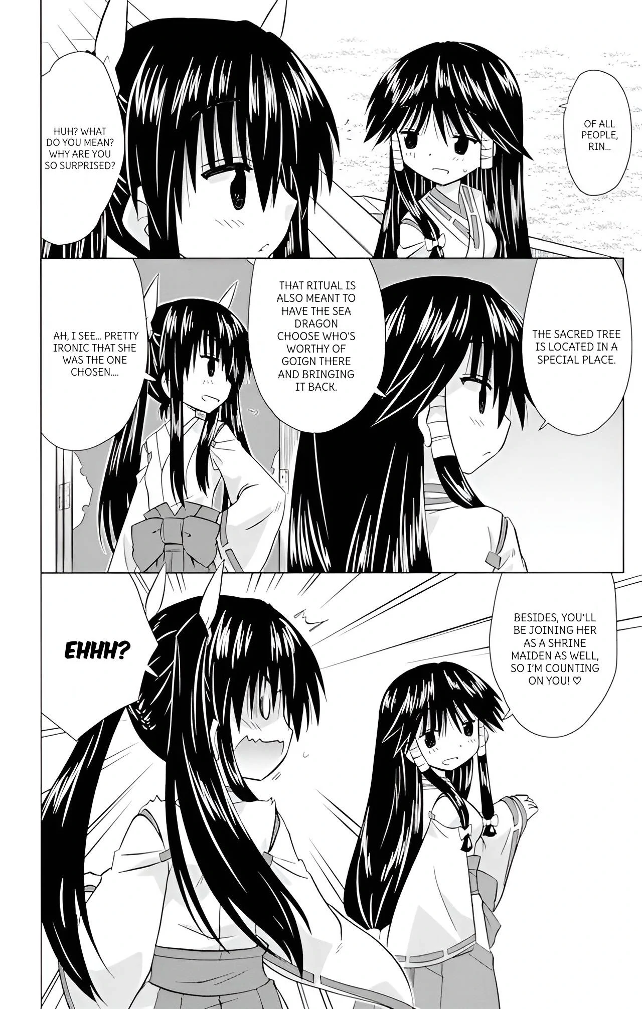 Nagasarete Airantou Chapter 223 - page 12