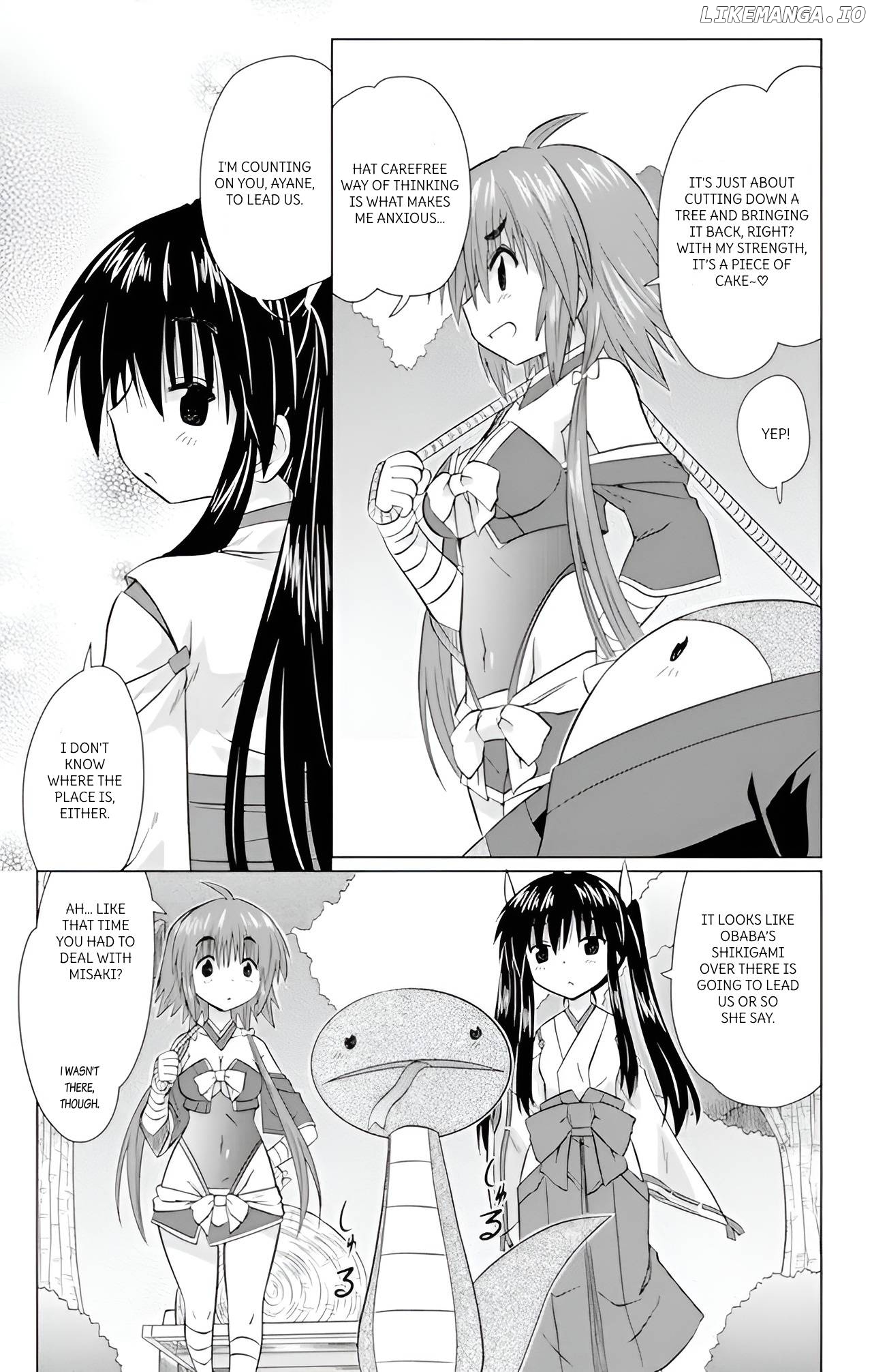 Nagasarete Airantou Chapter 223 - page 15