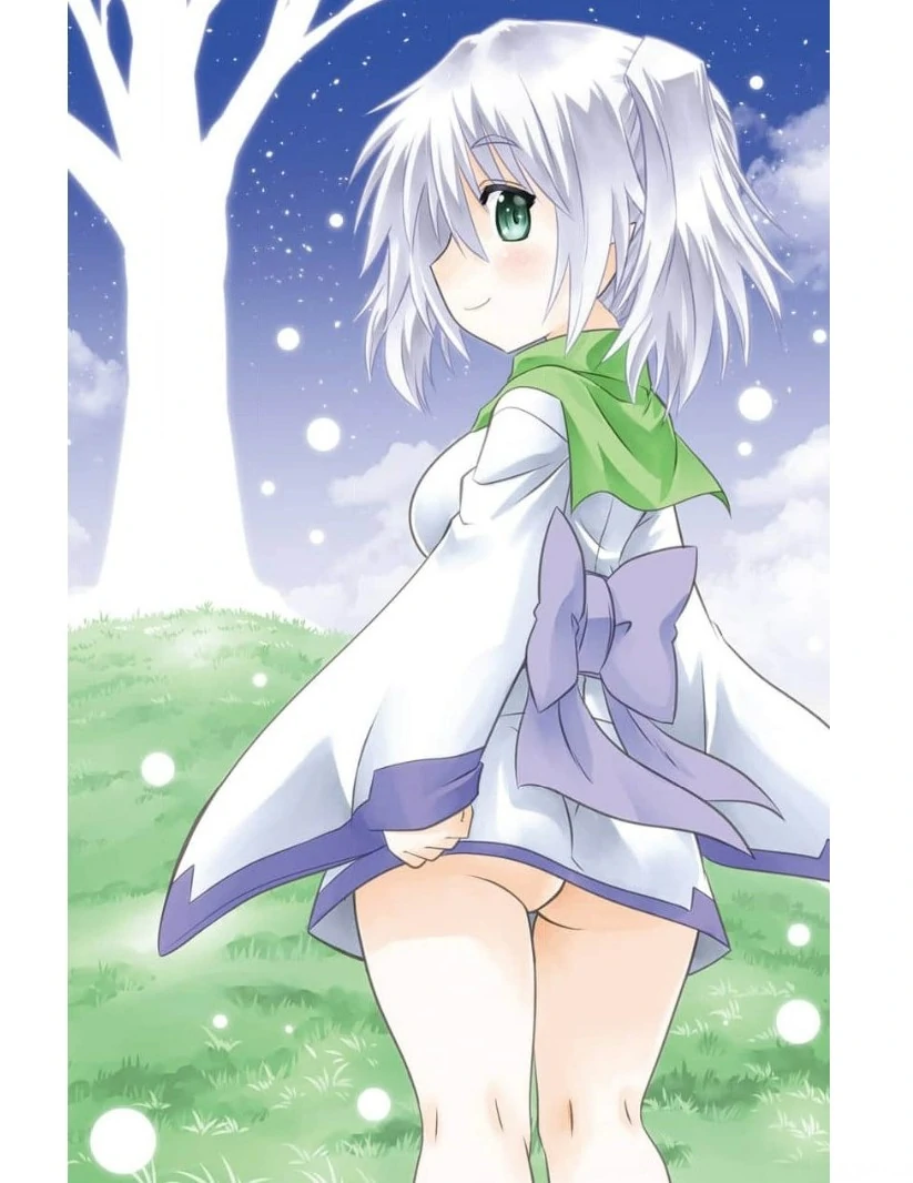 Nagasarete Airantou Chapter 223 - page 2