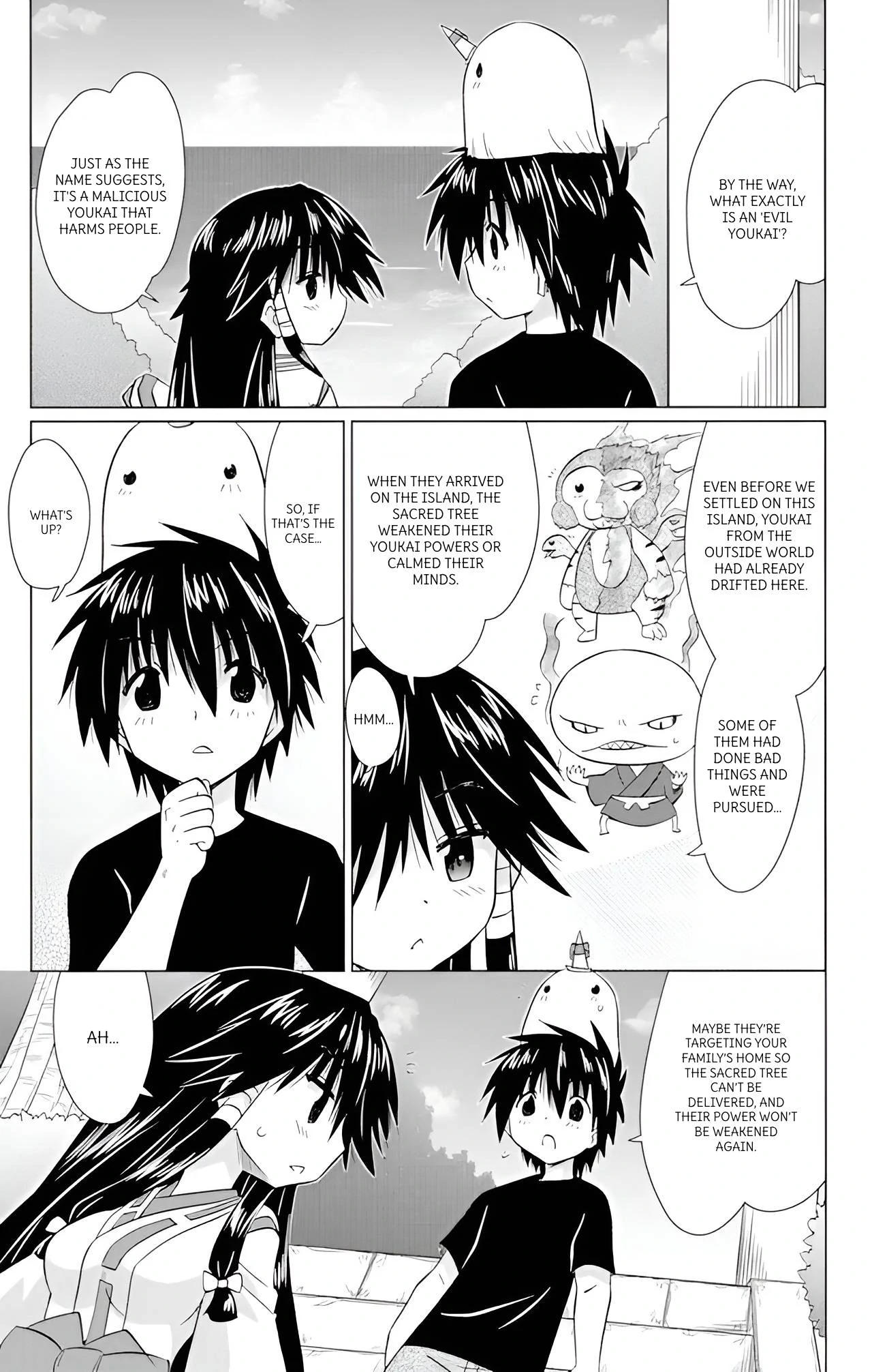 Nagasarete Airantou Chapter 223 - page 21