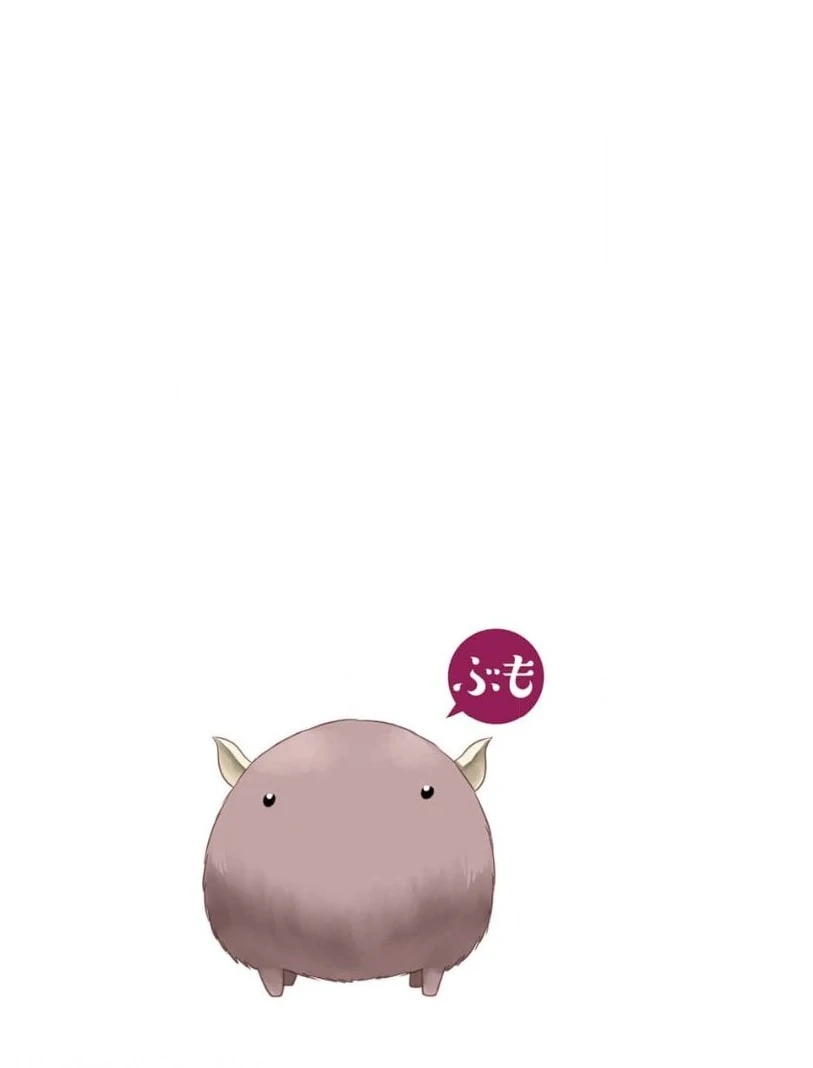 Nagasarete Airantou Chapter 223 - page 5