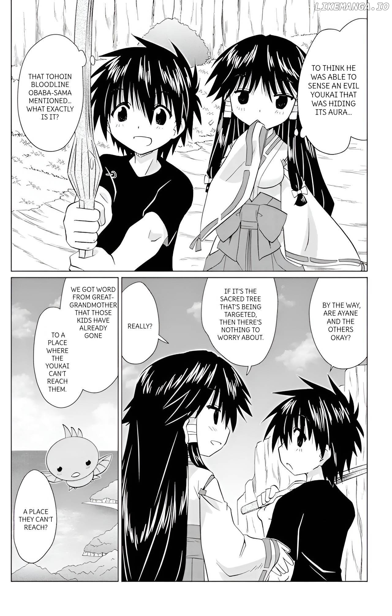 Nagasarete Airantou Chapter 224 - page 11