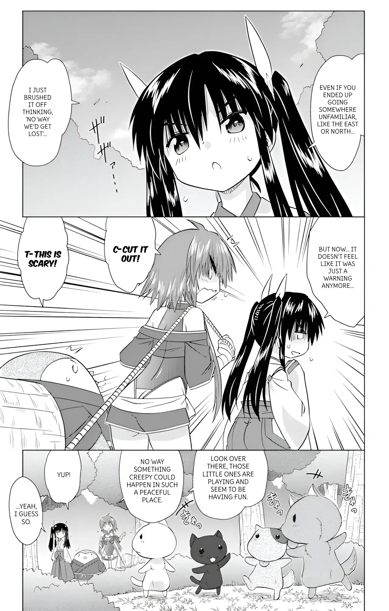 Nagasarete Airantou Chapter 224 - page 15