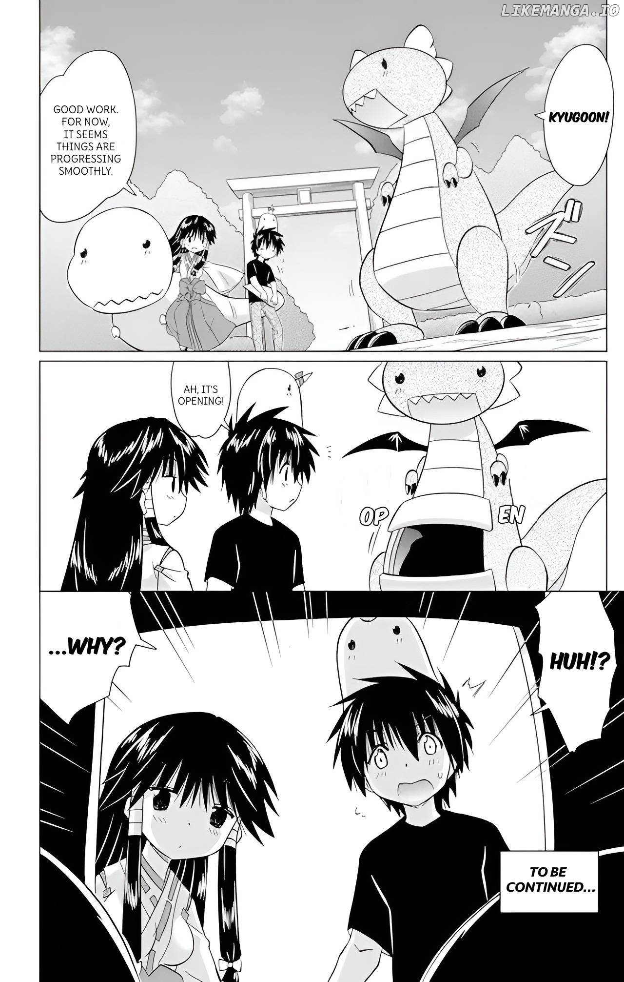 Nagasarete Airantou Chapter 224 - page 26
