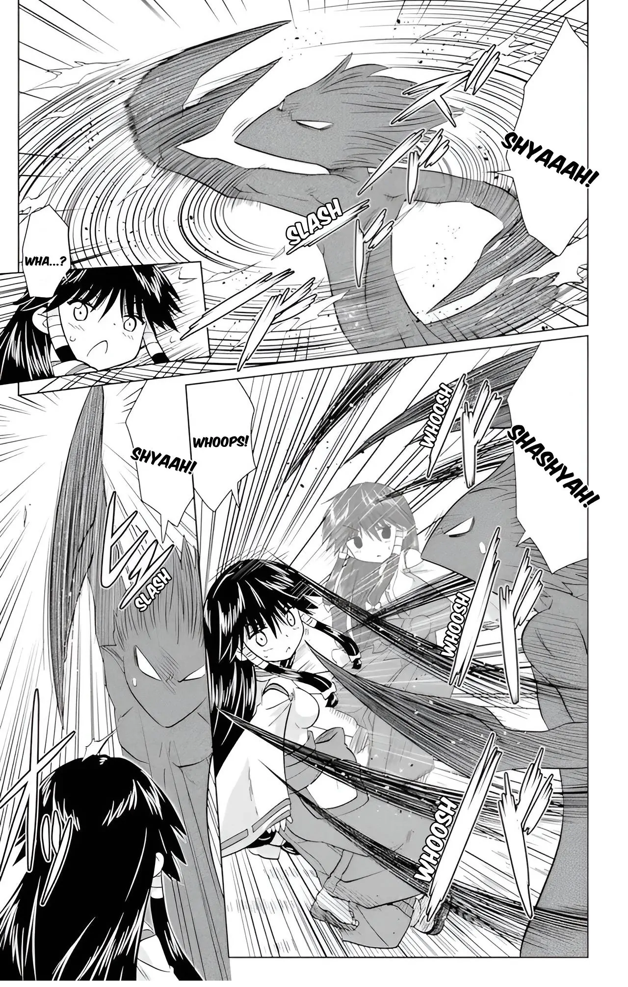 Nagasarete Airantou Chapter 224 - page 5