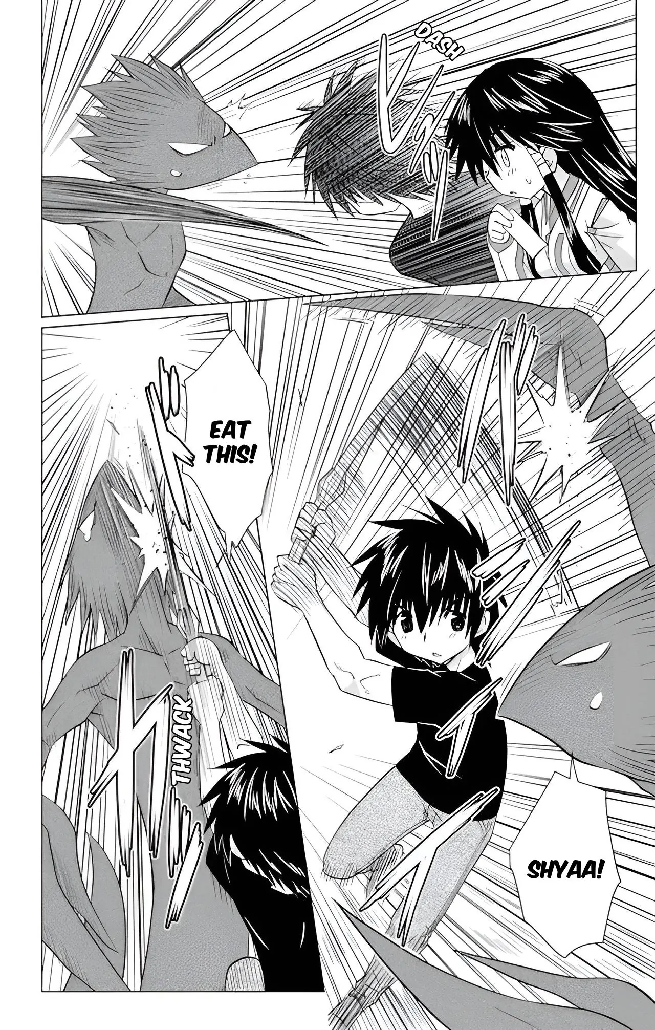 Nagasarete Airantou Chapter 224 - page 6