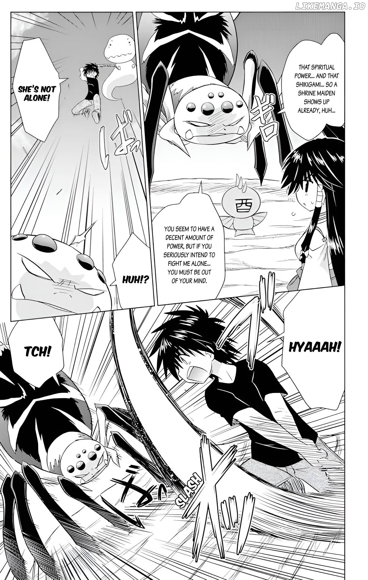 Nagasarete Airantou Chapter 225 - page 14