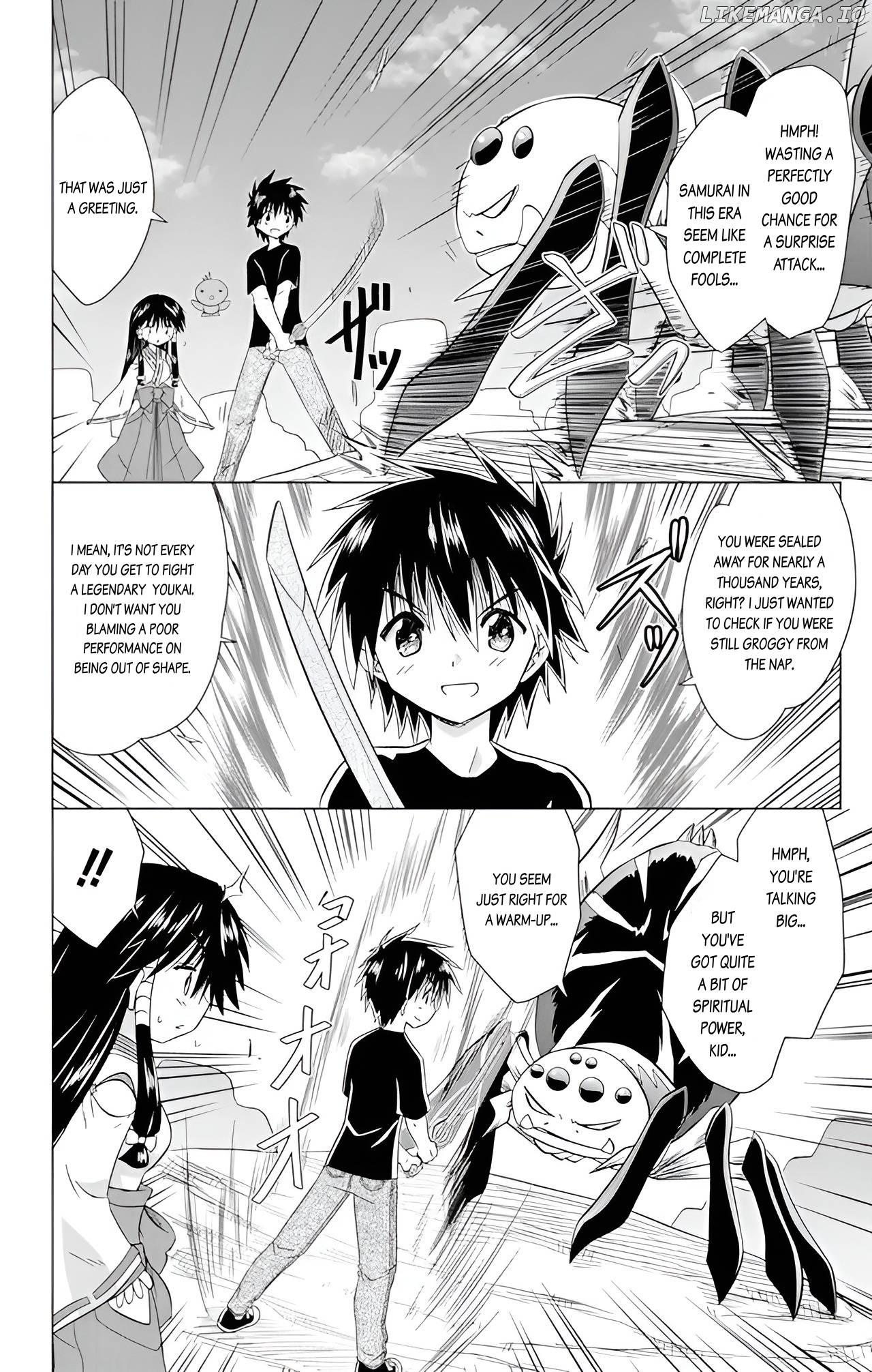 Nagasarete Airantou Chapter 225 - page 15