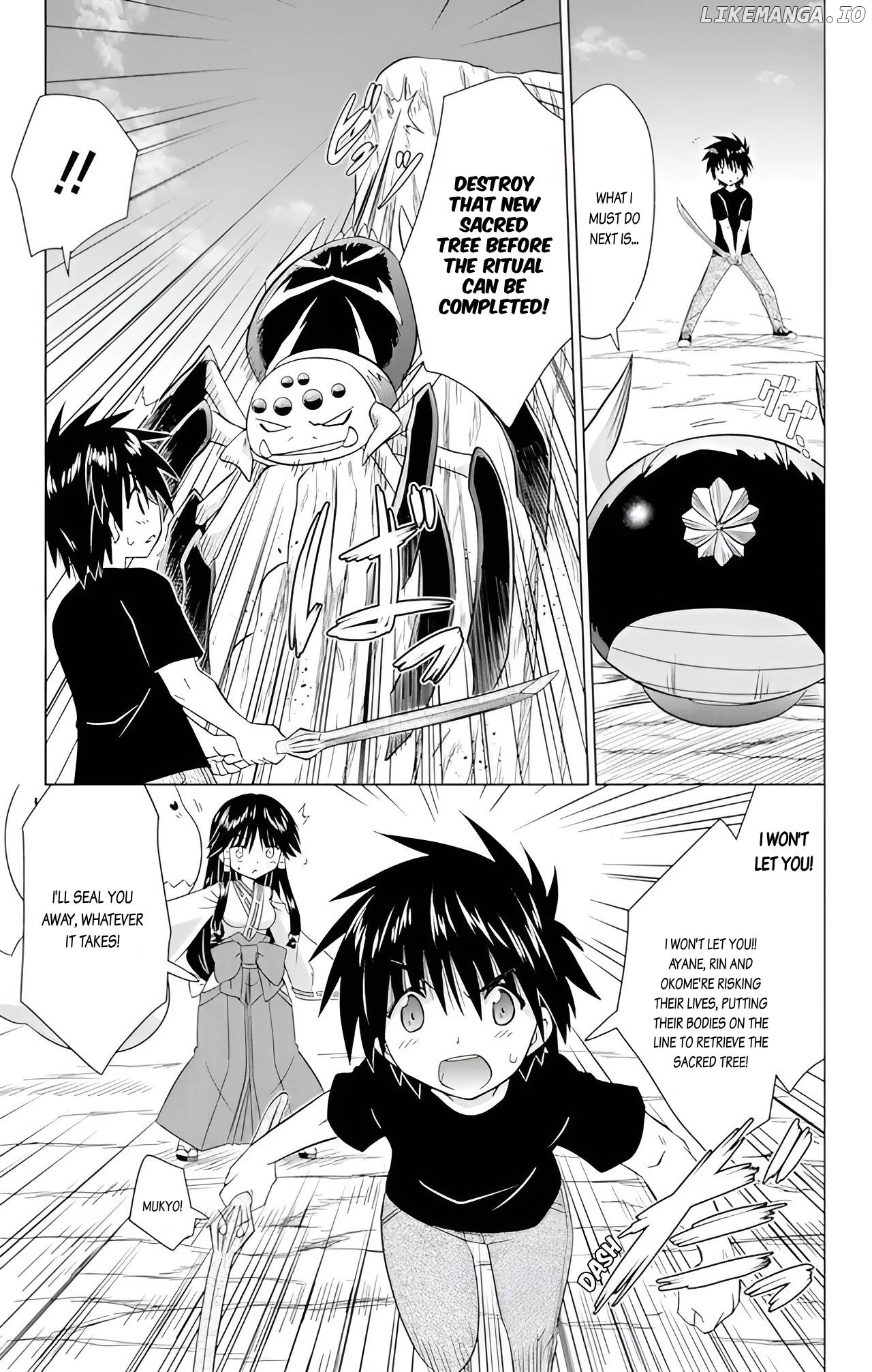 Nagasarete Airantou Chapter 225 - page 20