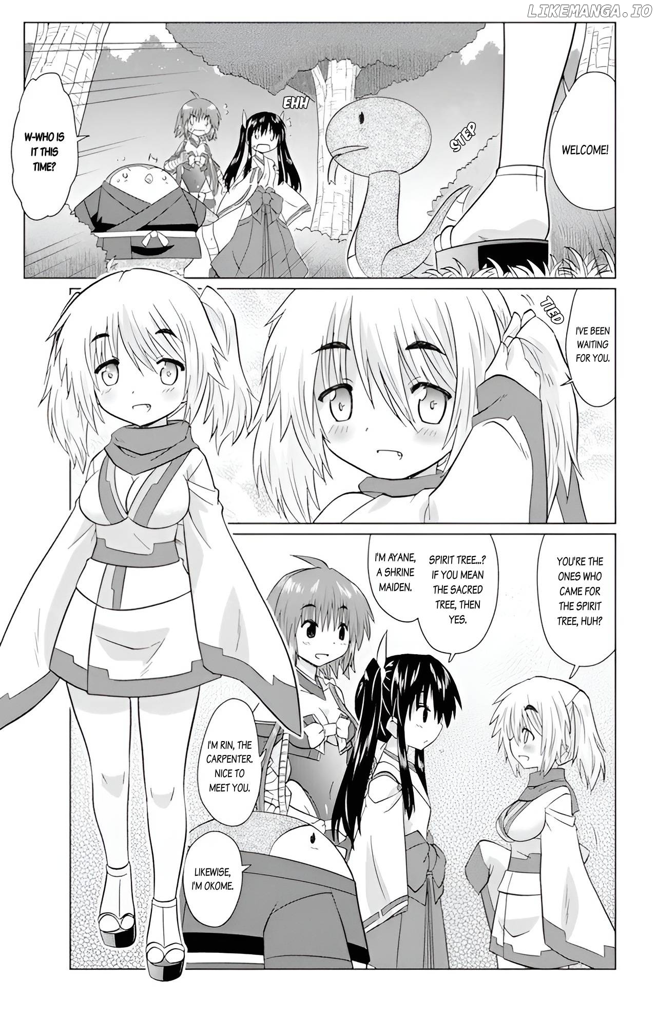 Nagasarete Airantou Chapter 225 - page 7