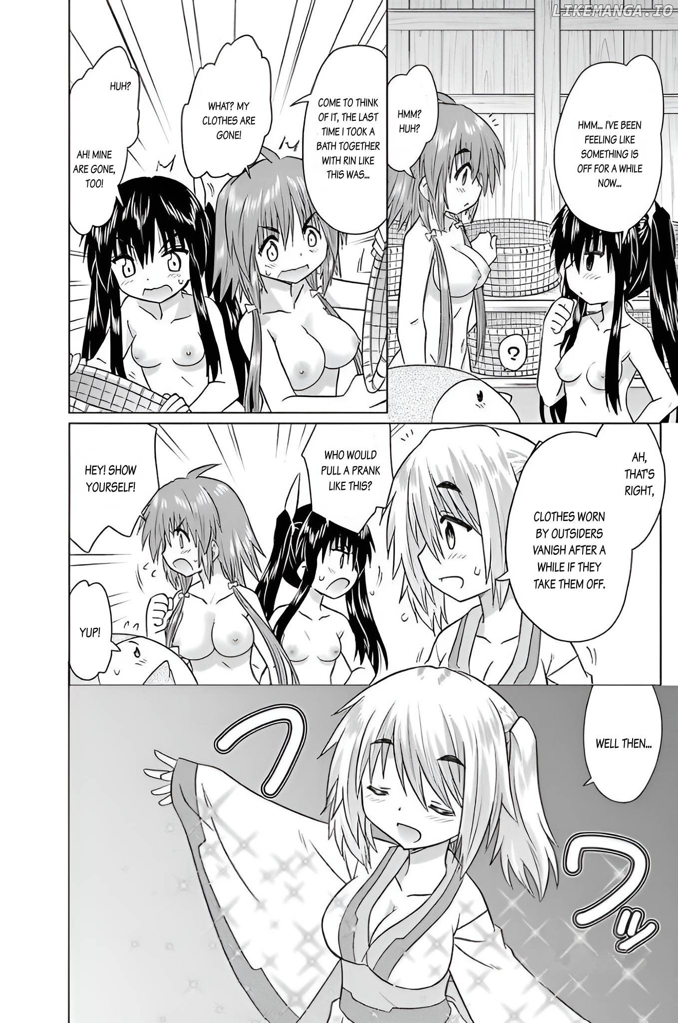 Nagasarete Airantou Chapter 226 - page 14