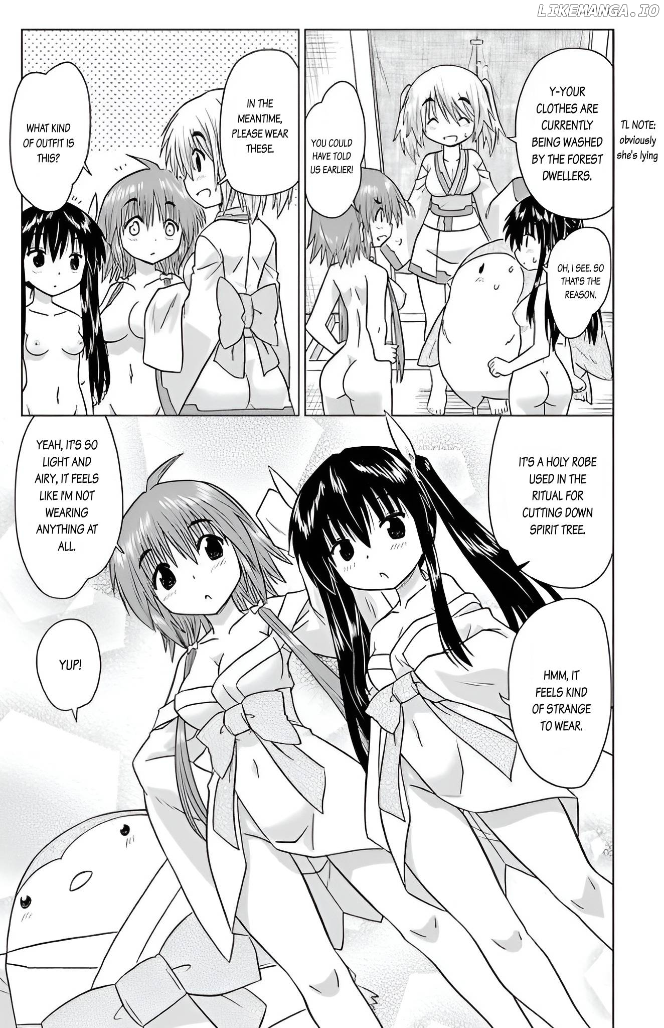 Nagasarete Airantou Chapter 226 - page 15