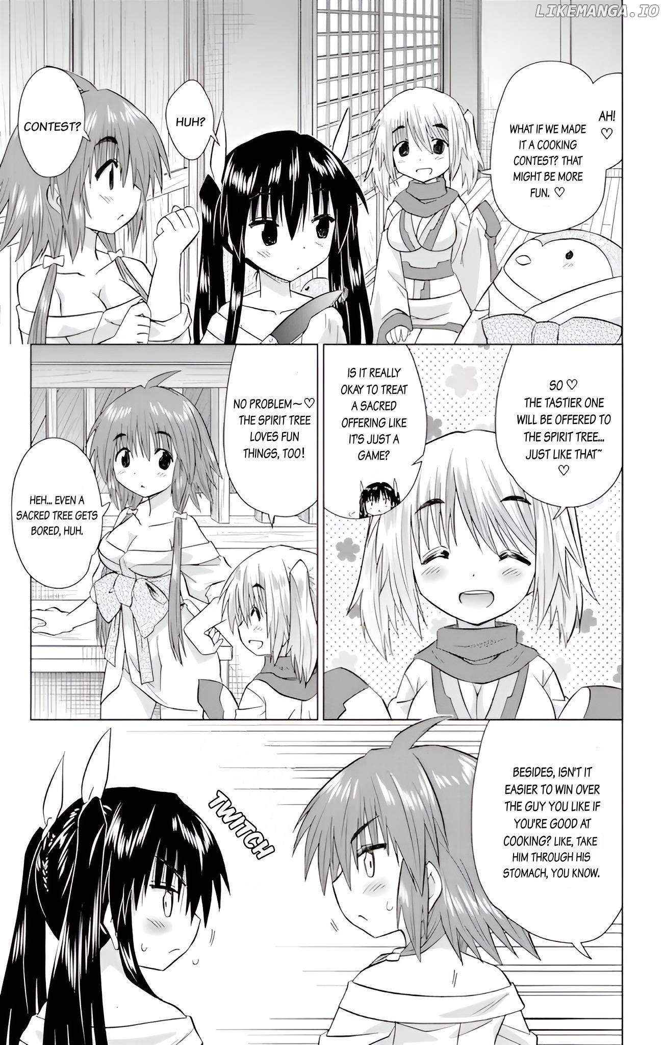 Nagasarete Airantou Chapter 226 - page 19