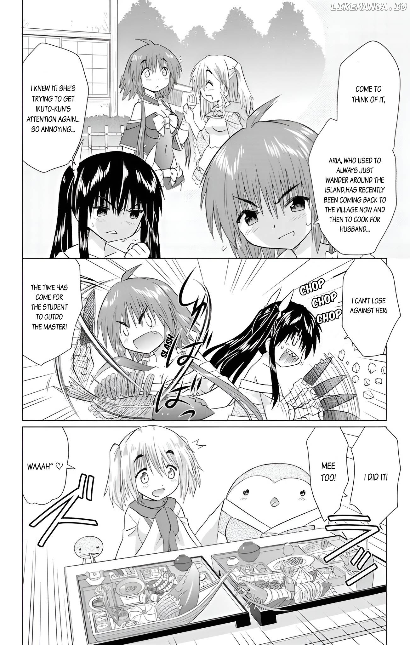 Nagasarete Airantou Chapter 226 - page 20