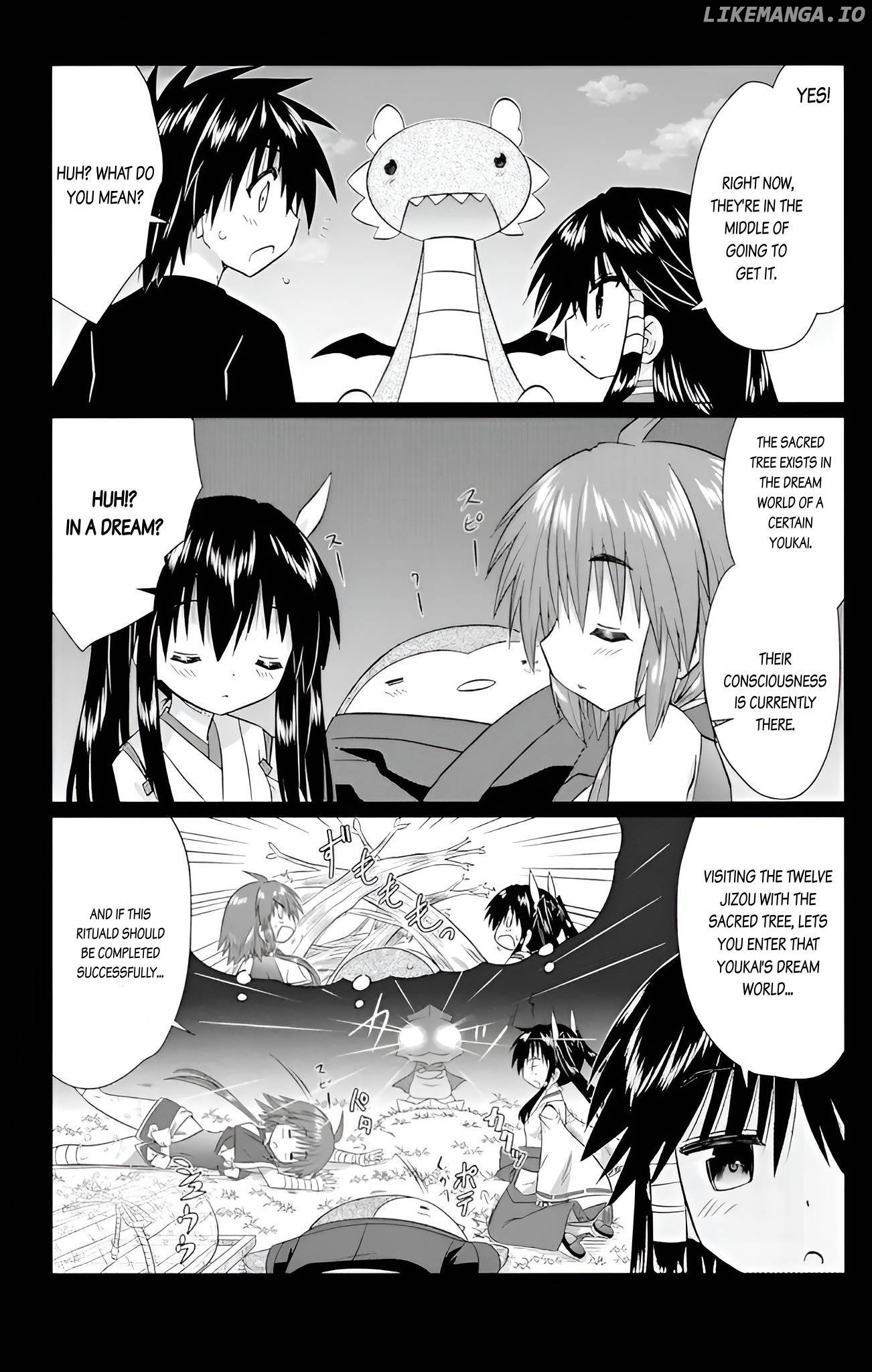 Nagasarete Airantou Chapter 226 - page 4