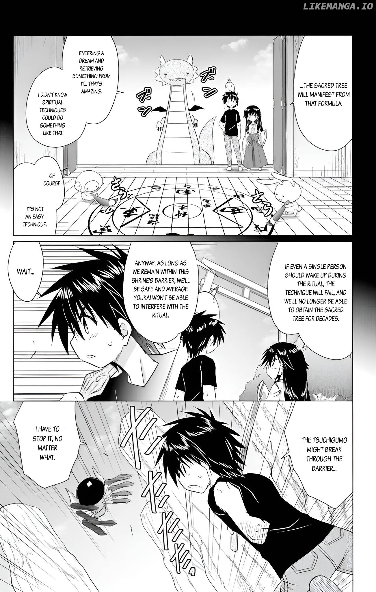 Nagasarete Airantou Chapter 226 - page 5