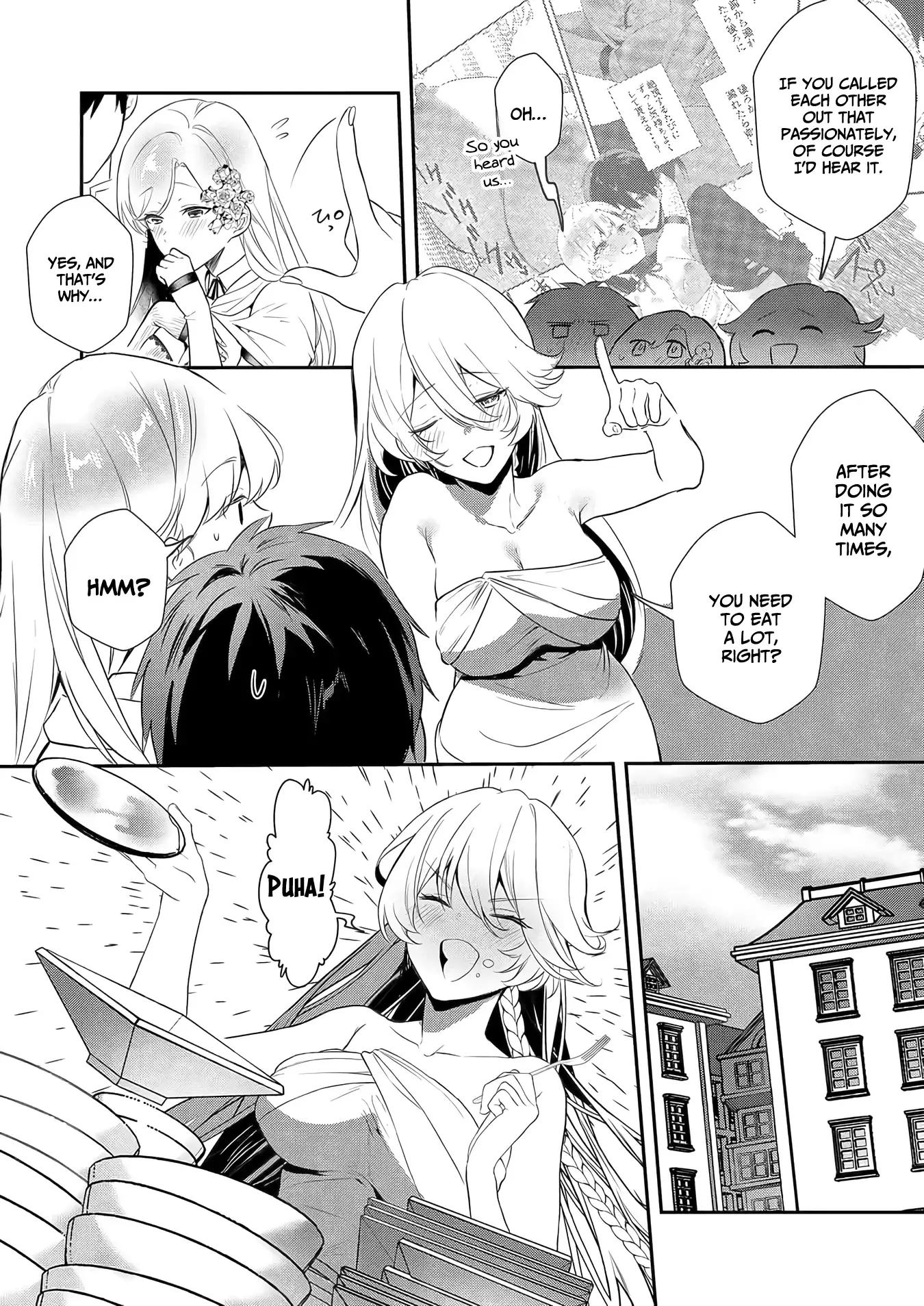 Akuyaku Reijou Desu Ga, Watashi O Anata No Seidorei Ni Shite Kudasai! Chapter 11 - page 11