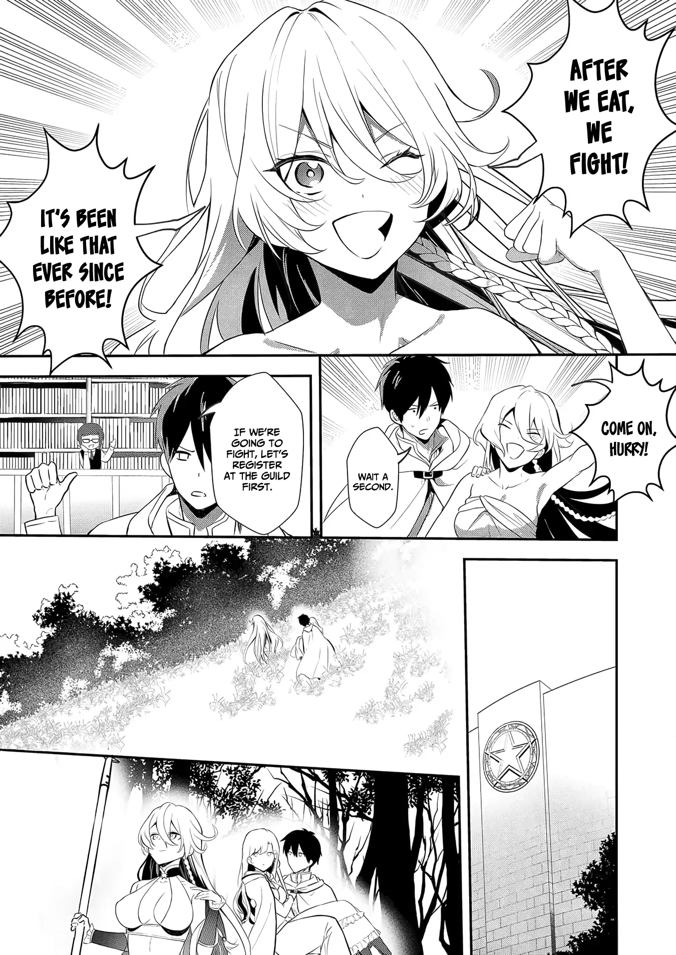 Akuyaku Reijou Desu Ga, Watashi O Anata No Seidorei Ni Shite Kudasai! Chapter 11 - page 14