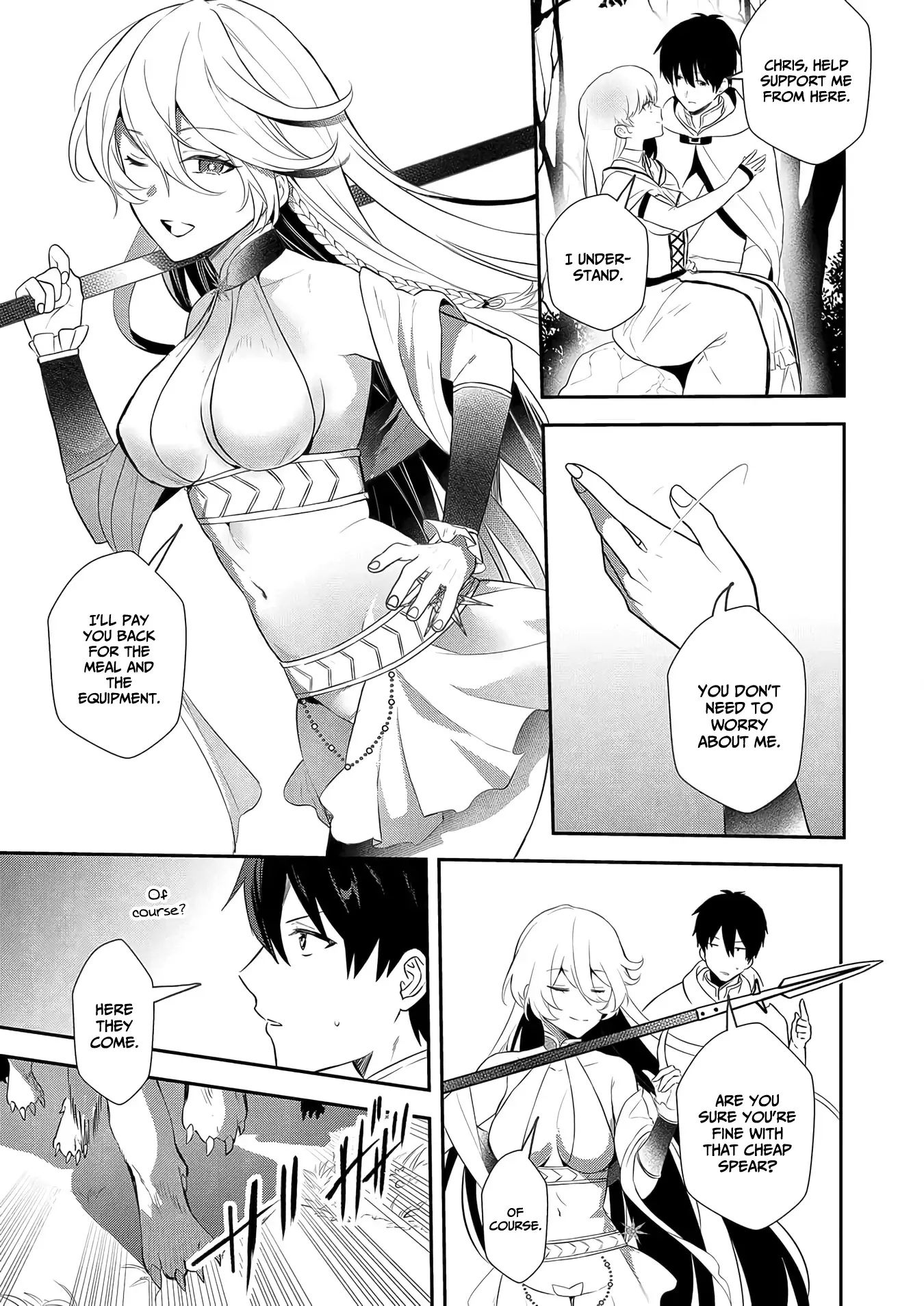 Akuyaku Reijou Desu Ga, Watashi O Anata No Seidorei Ni Shite Kudasai! Chapter 11 - page 15