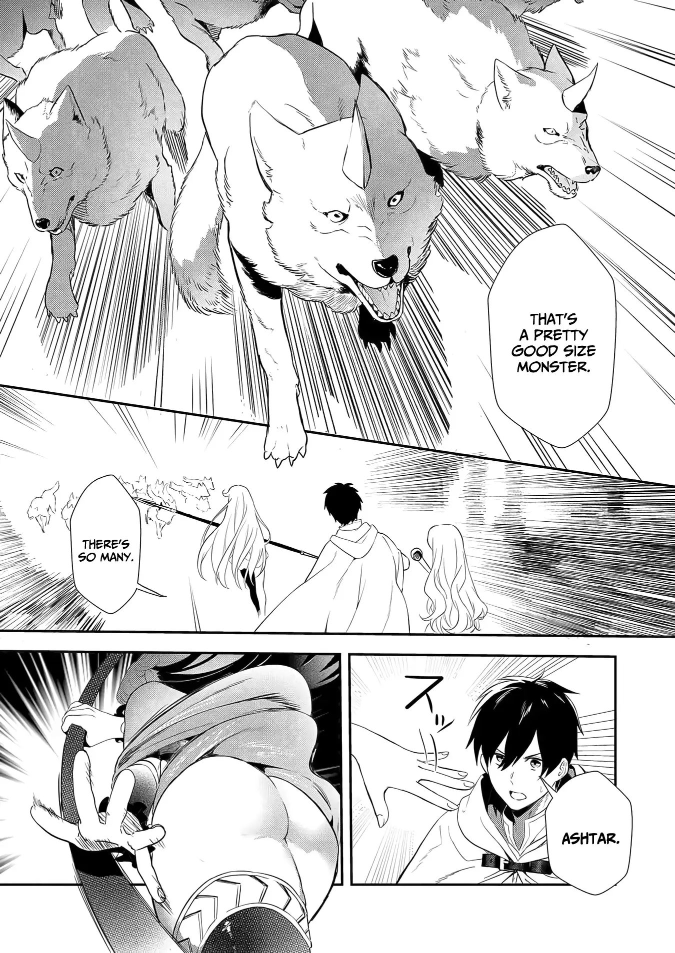 Akuyaku Reijou Desu Ga, Watashi O Anata No Seidorei Ni Shite Kudasai! Chapter 11 - page 16