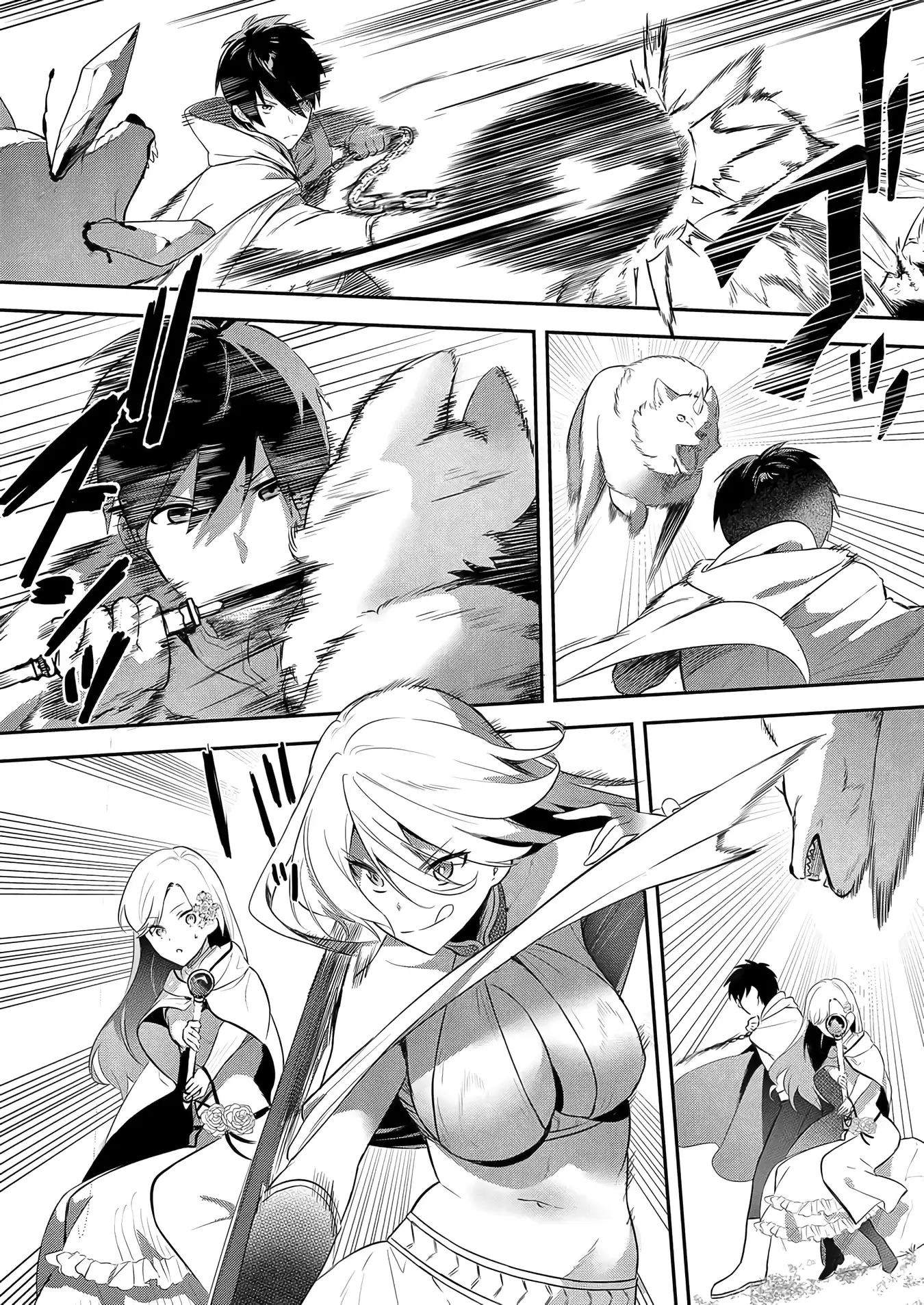 Akuyaku Reijou Desu Ga, Watashi O Anata No Seidorei Ni Shite Kudasai! Chapter 11 - page 18