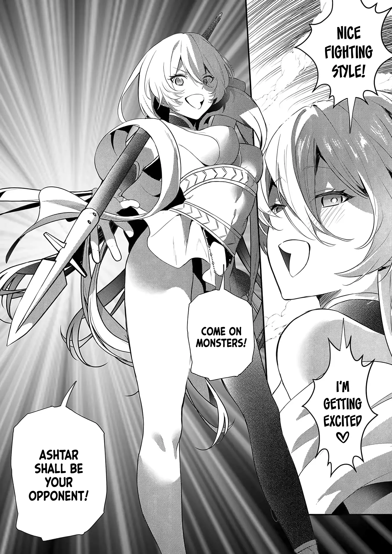Akuyaku Reijou Desu Ga, Watashi O Anata No Seidorei Ni Shite Kudasai! Chapter 11 - page 19