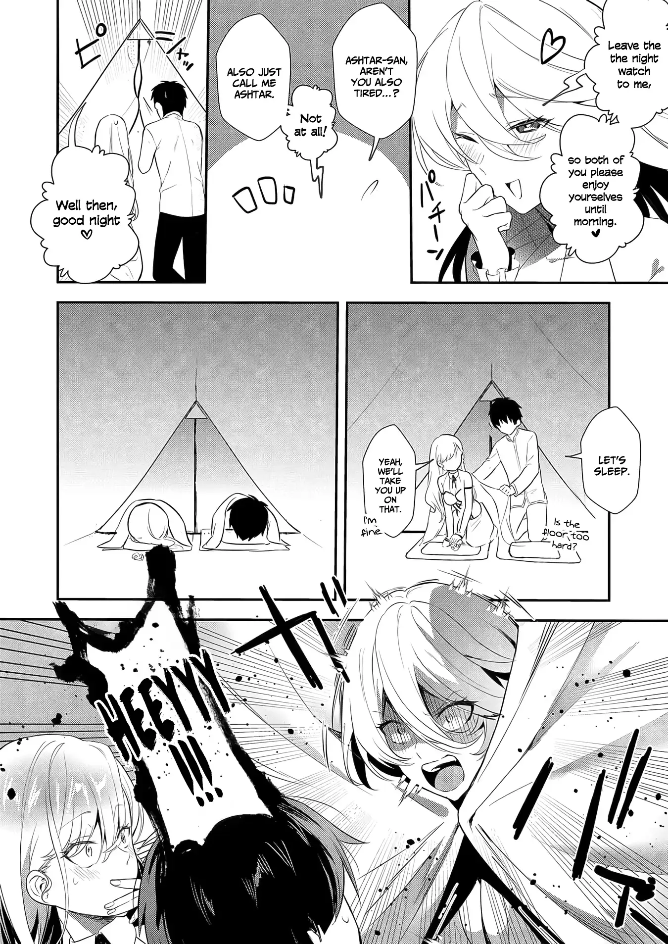 Akuyaku Reijou Desu Ga, Watashi O Anata No Seidorei Ni Shite Kudasai! Chapter 11 - page 21