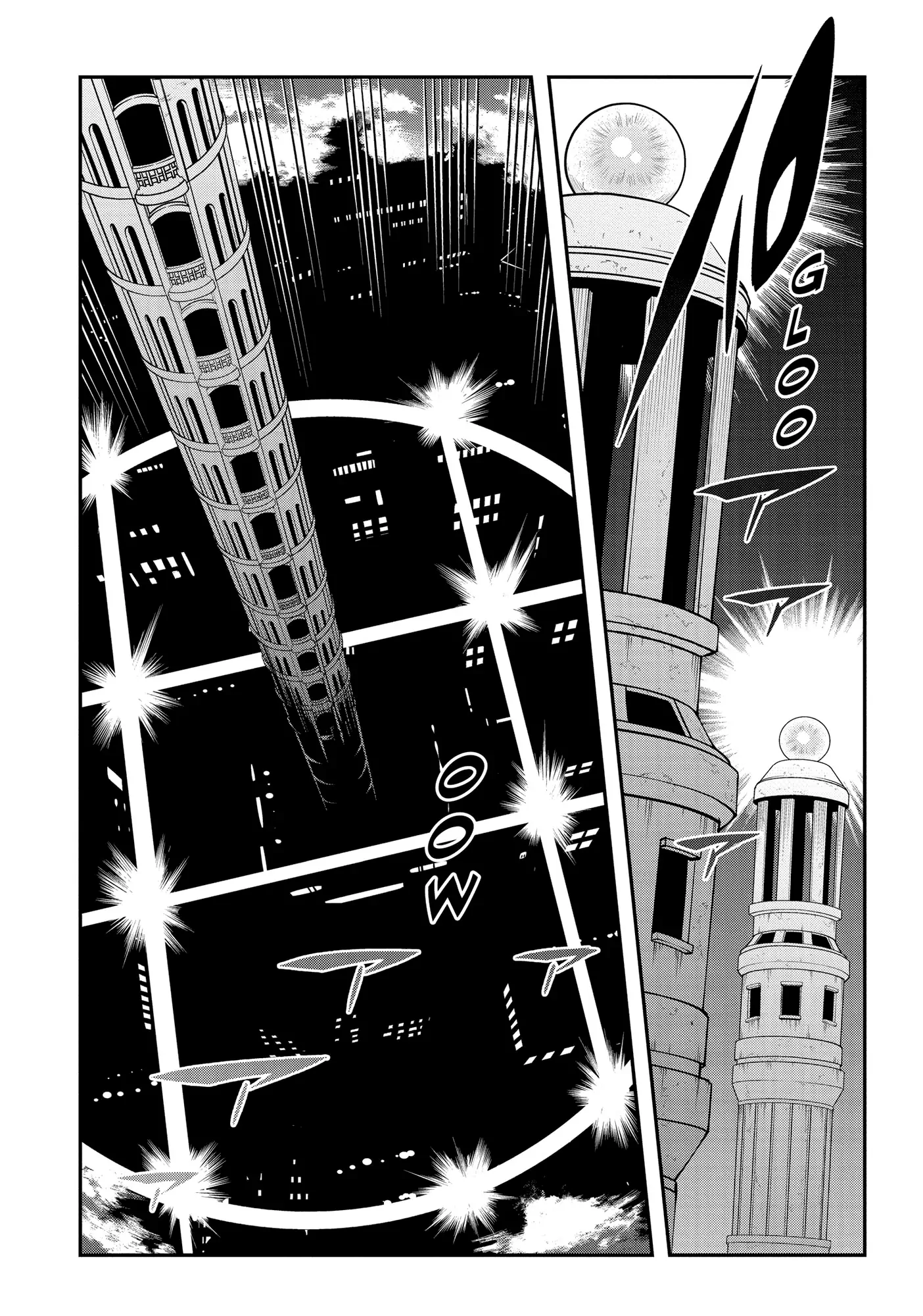 Meikyuu Black Company Chapter 51 - page 26