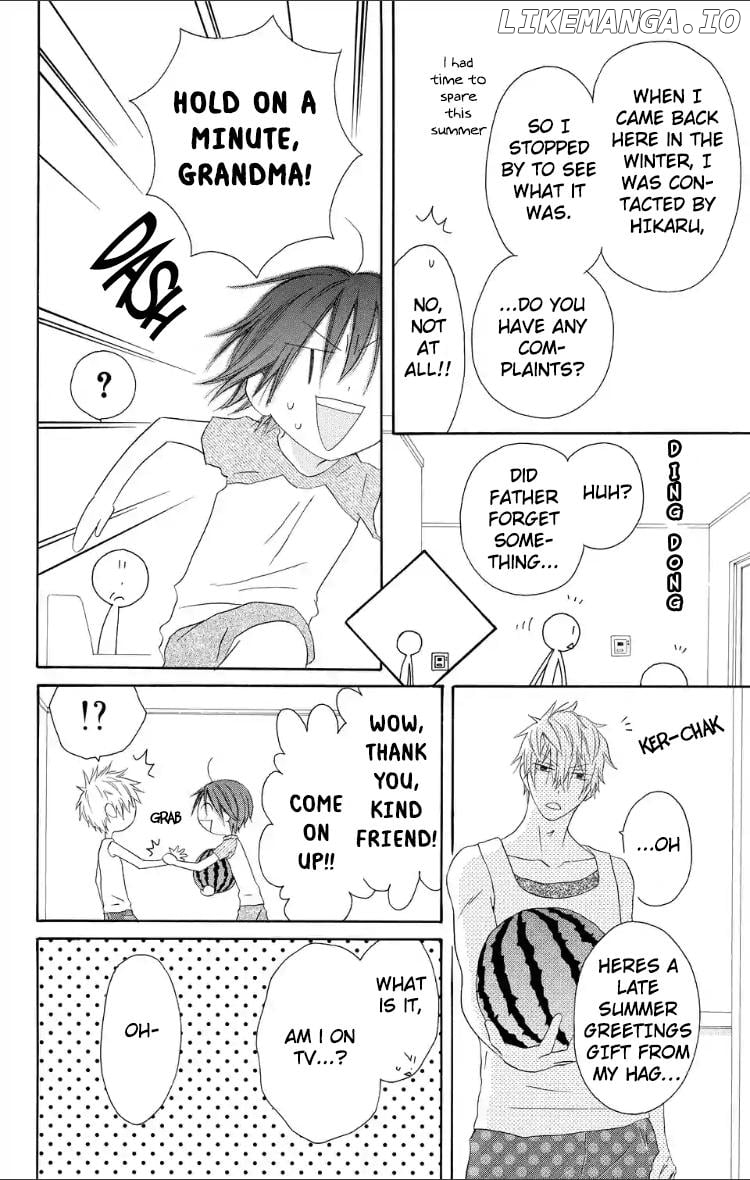 Ouji To Majou To Himegimi To Chapter 24 - page 10