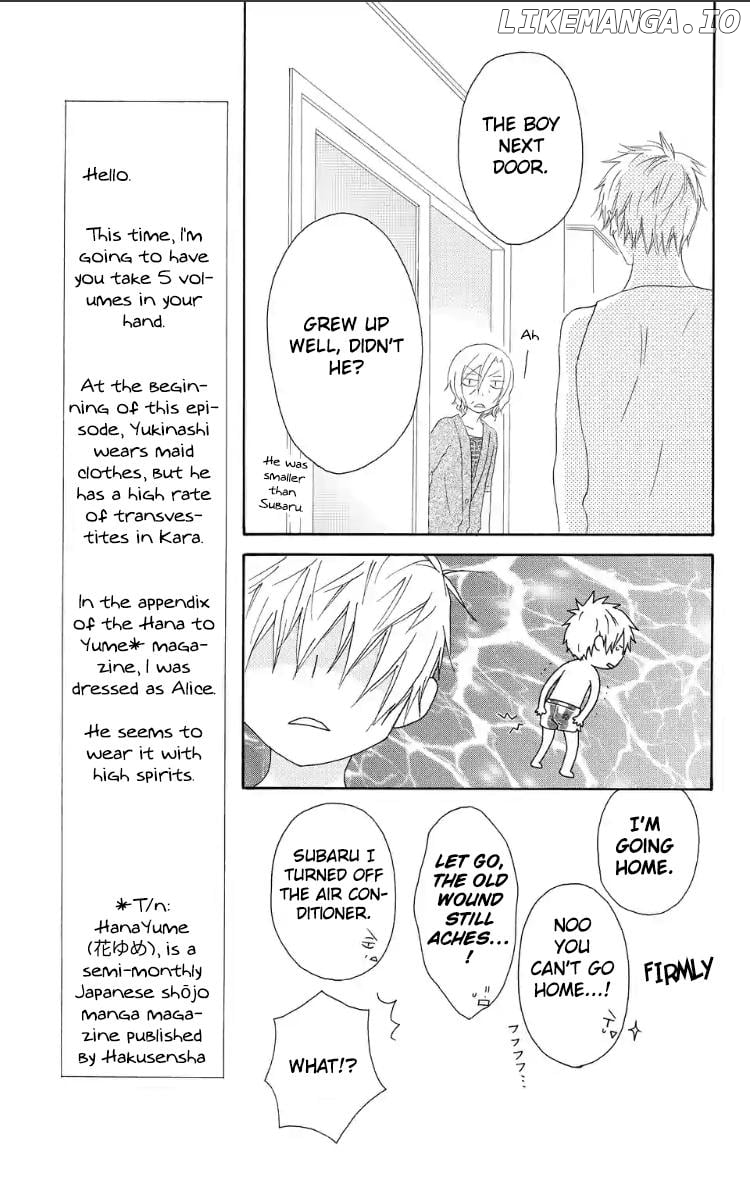 Ouji To Majou To Himegimi To Chapter 24 - page 11