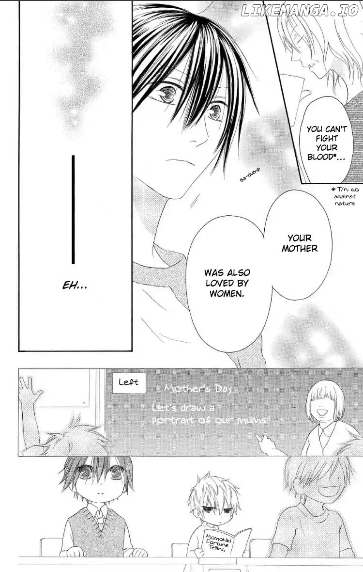 Ouji To Majou To Himegimi To Chapter 24 - page 20