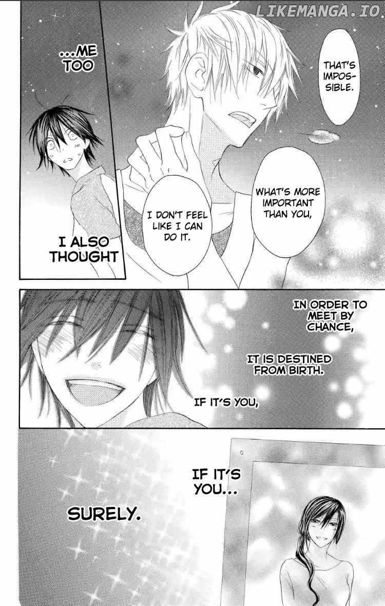 Ouji To Majou To Himegimi To Chapter 24 - page 22