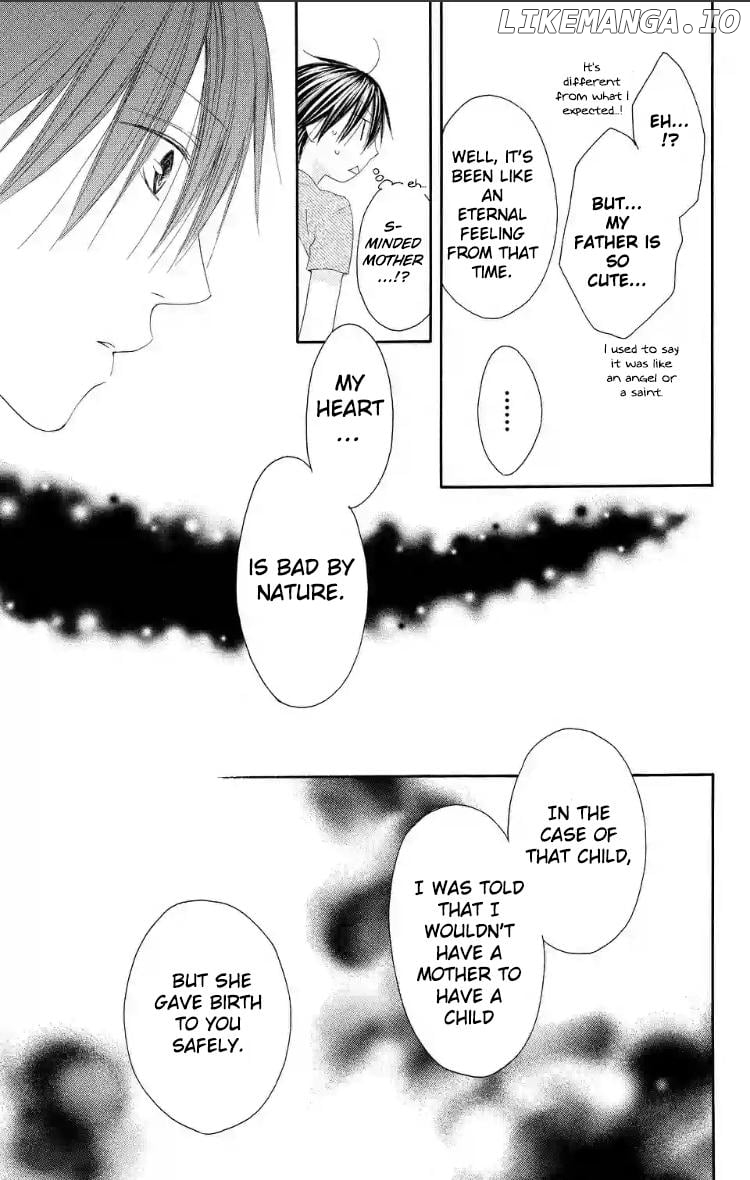 Ouji To Majou To Himegimi To Chapter 24 - page 25