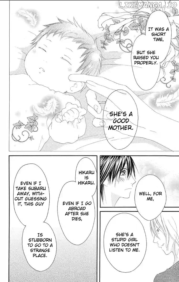 Ouji To Majou To Himegimi To Chapter 24 - page 26