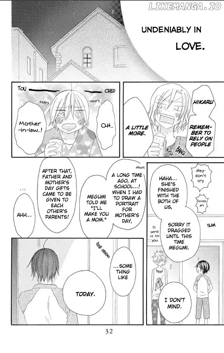 Ouji To Majou To Himegimi To Chapter 24 - page 32