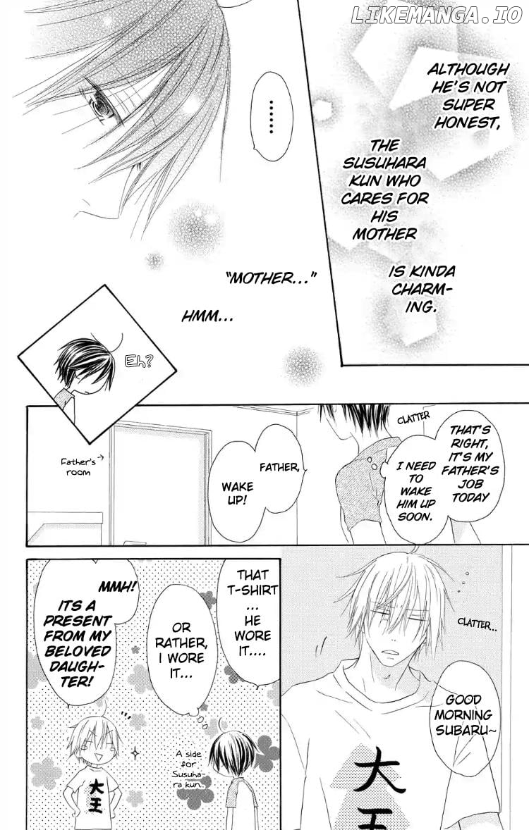 Ouji To Majou To Himegimi To Chapter 24 - page 4