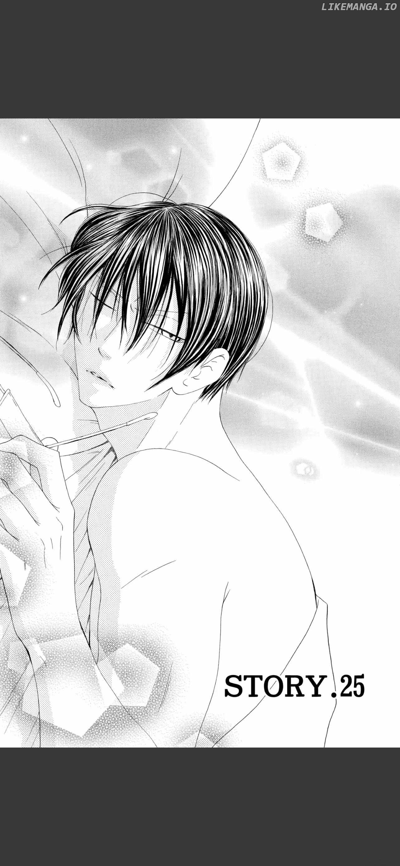 Ouji To Majou To Himegimi To Chapter 25 - page 1