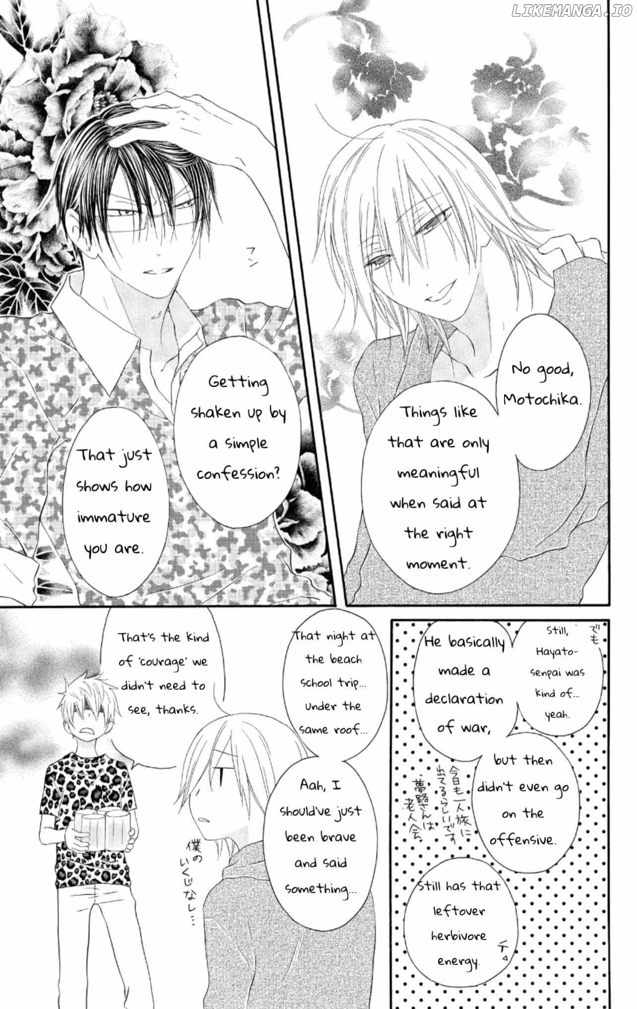 Ouji To Majou To Himegimi To Chapter 25 - page 13