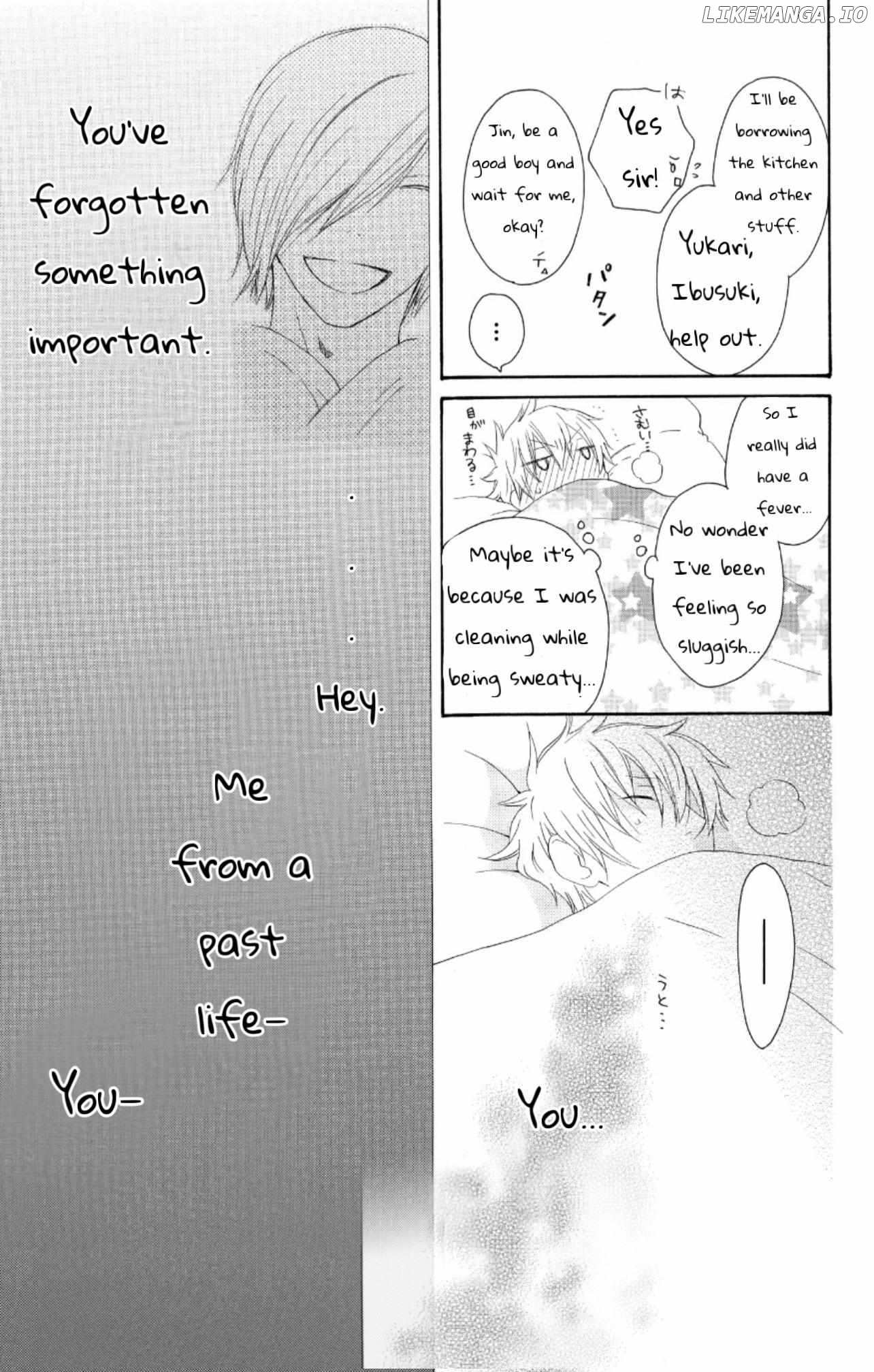 Ouji To Majou To Himegimi To Chapter 25 - page 17