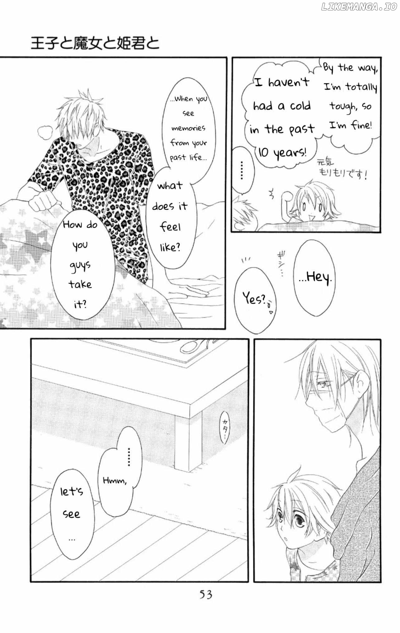 Ouji To Majou To Himegimi To Chapter 25 - page 19