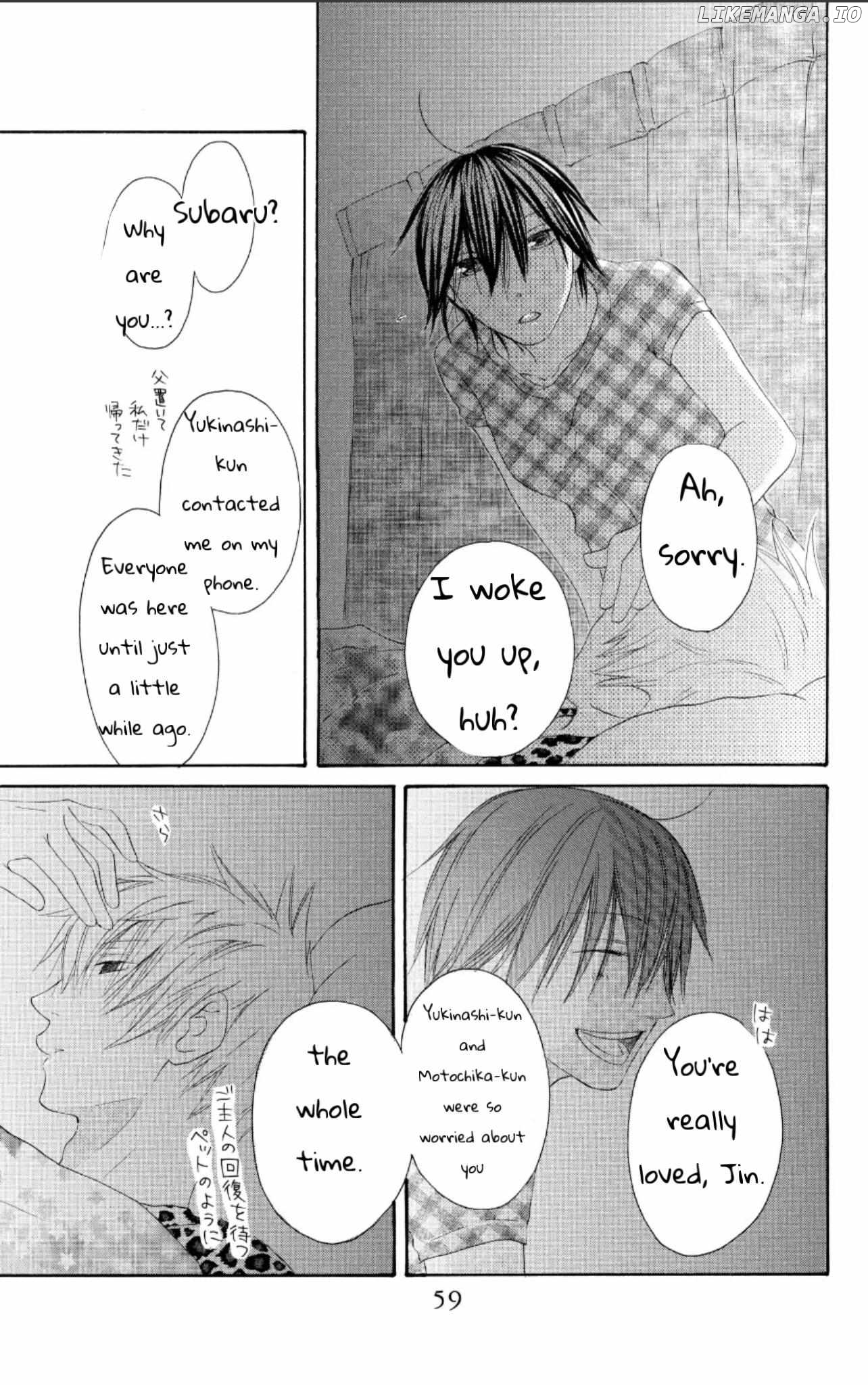 Ouji To Majou To Himegimi To Chapter 25 - page 25