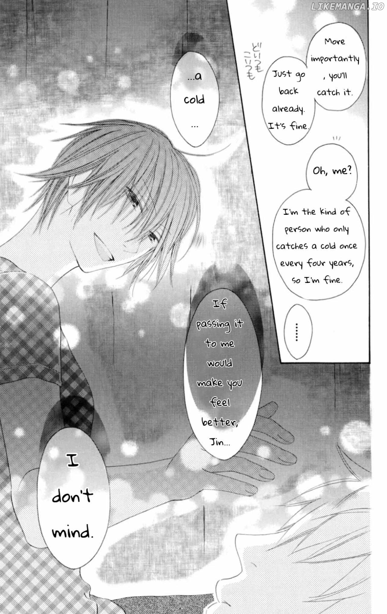 Ouji To Majou To Himegimi To Chapter 25 - page 27